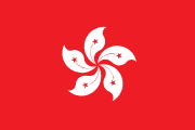 hk